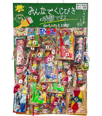 Amazon.co.jp: くじ引きセット ALL女の子当（40付） つりさげタイプ